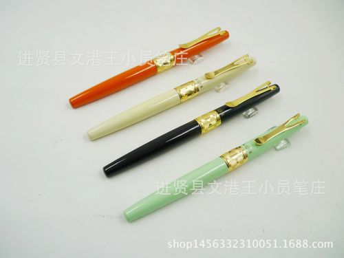 高档办公钢笔批发 文教用品 0.38特细 金属笔杆 永生钢笔直销店