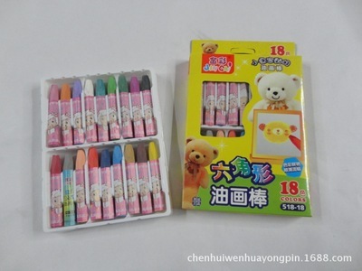 【供应学生文具18色六角形油画棒.蜡笔】价格,厂家,图片,其他文具及配件,临沂批发城晨辉文化用品商行-
